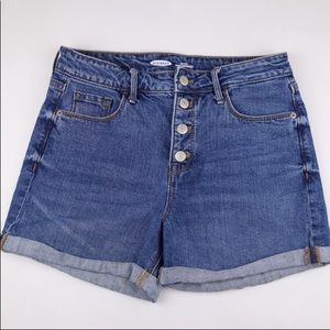 Old navy high rise secret slim pocket